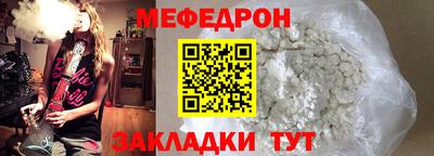МДПВ Балашиха