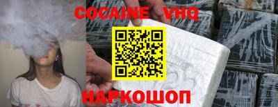 spice Балаково