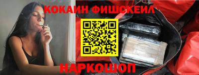 spice Балаково