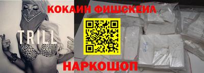 МДПВ Балашиха