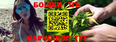 spice Балаково