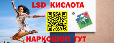 МДПВ Балашиха
