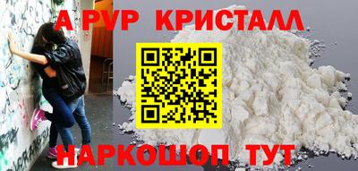 МДПВ Балашиха