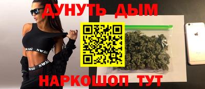 МДПВ Балашиха