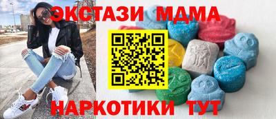 spice Балаково