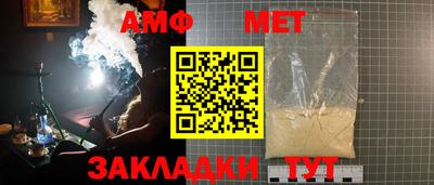 МДПВ Балашиха