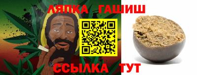 МДПВ Балашиха