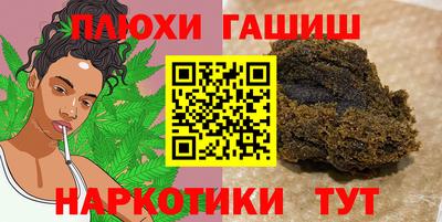 spice Балаково