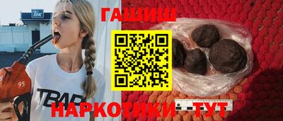 spice Балаково