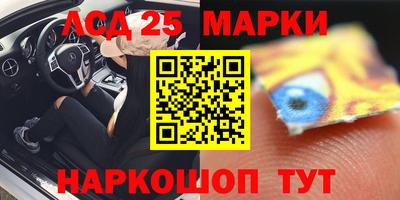 МДПВ Балашиха