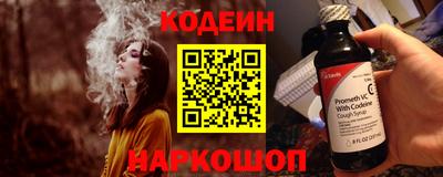 spice Балаково