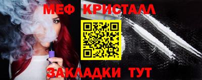 МДПВ Балашиха