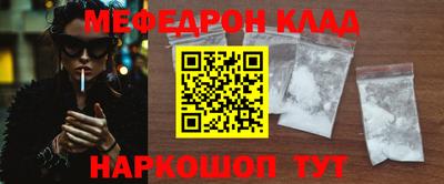 МДПВ Балашиха