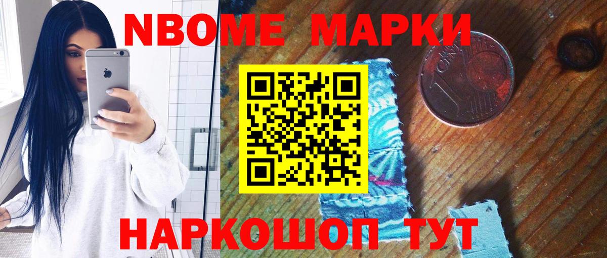 Грозный  ЛСД экстази кислота  ЛСД экстази кислота  Вход с VPN 
