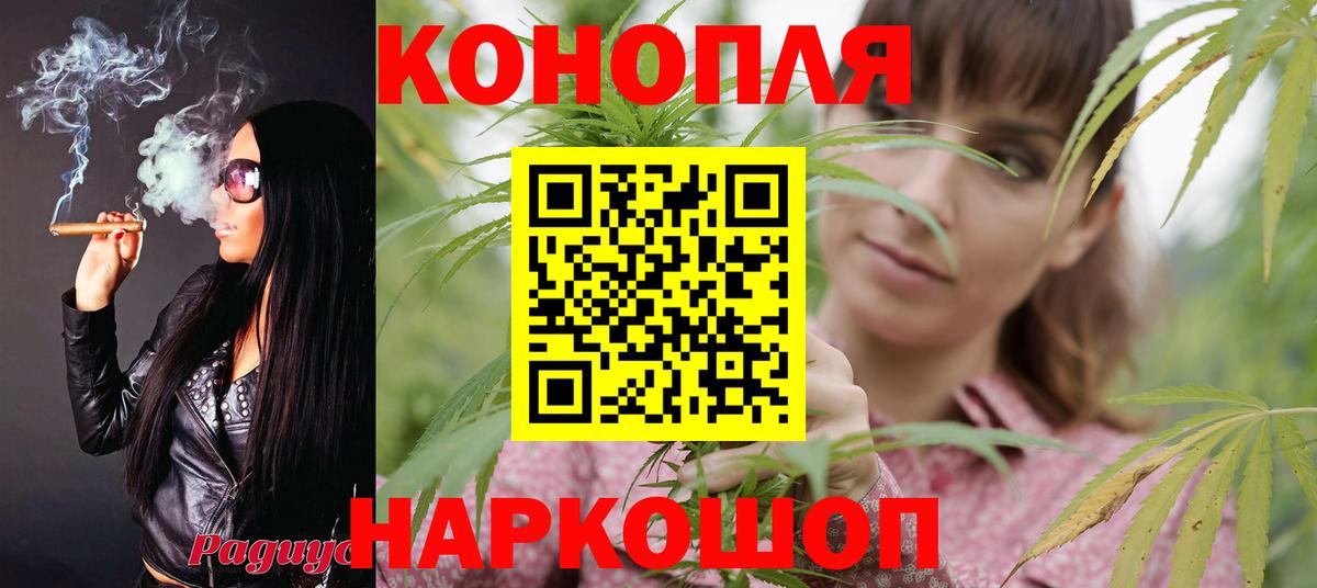Грозный  Марихуана марихуана  Каннабис гибрид  Канабис индика  Вход с VPN  Канабис ГИДРОПОН 